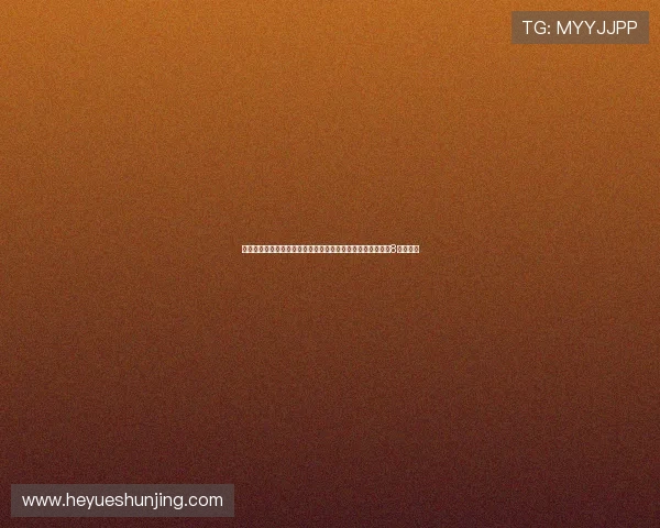 卡斯特罗普谈踢拜仁染红称因铲球失误并表示自己最擅长担任8号位核心